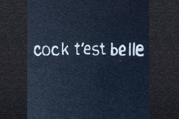 Винодельня Cock t’est belle