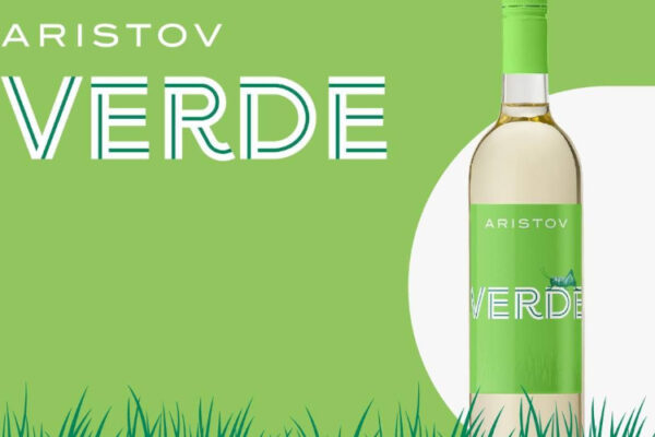 Белое полусухое Verde от Aristov