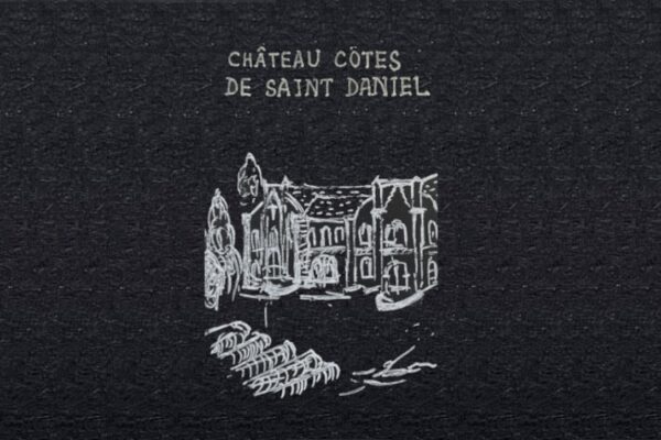 Винодельня Château Côtes de Saint Daniel  