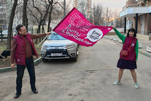 Подготовка к автопробегу: скоро старт!