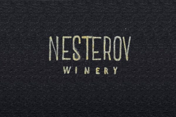 Винодельня Nesterov Winery