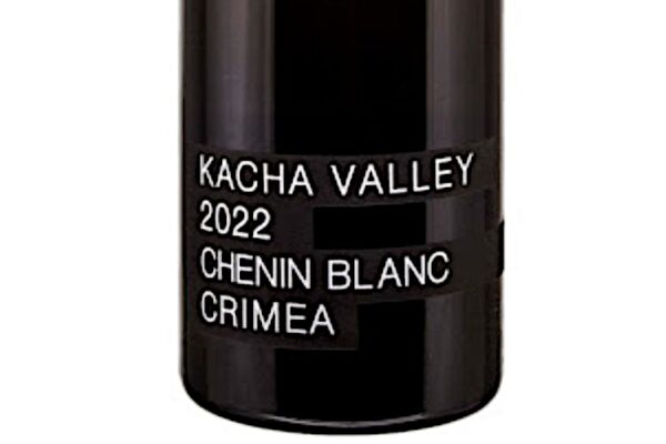 KACHA VALLEY CHENIN BLANC 2022