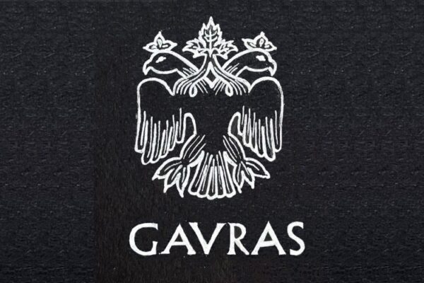 Винодельня Gavras Estate