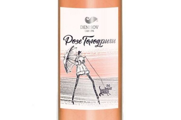 Гибридное розе от Denisov Winery