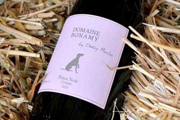 Пино Нуар от Domaine Bonamy