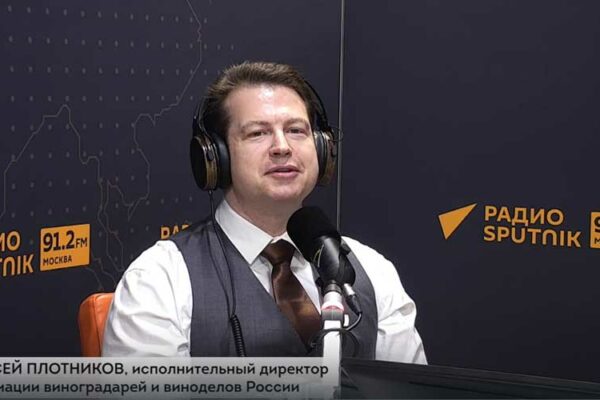 Алексей Плотников покидает пост исполнительного директора АВВР