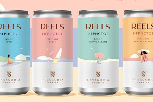 Коллекция игристых вин REELS от «Фанагории»