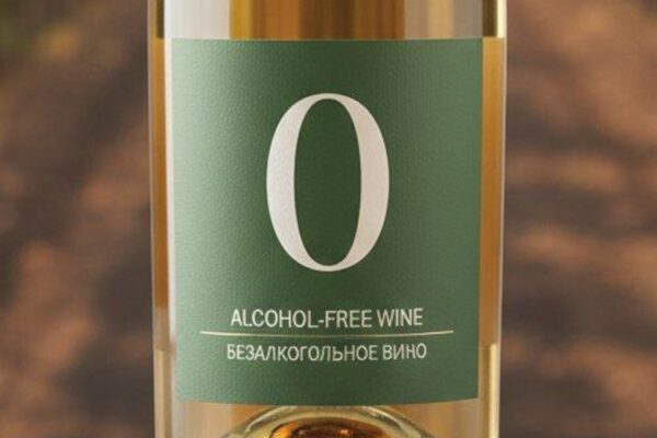 Откроет ли ГОСТ на безалкогольное вино дорогу российским производителям?