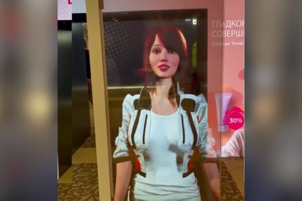 На E-Retail Week презентовали электронного кависта