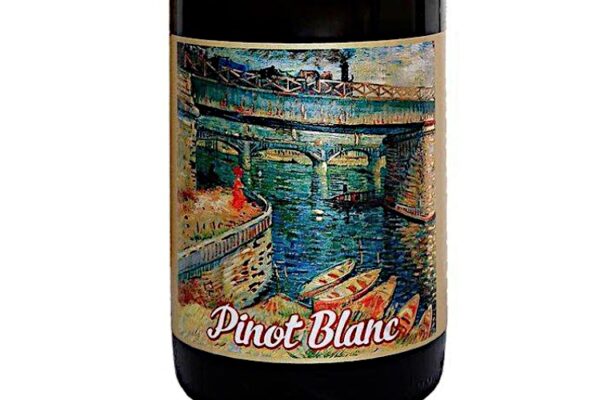 Pinot Blanc от Kalos Limen