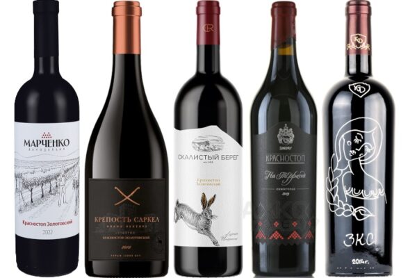 Результаты конкурса Красностопов в Старозолотовском