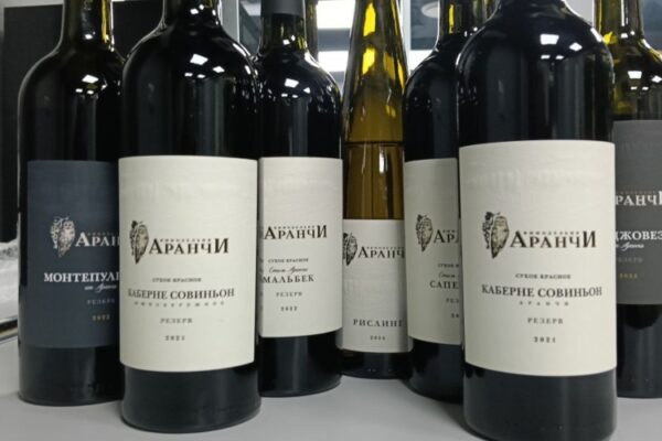 Приглашаем на дегустацию вин Аранчи