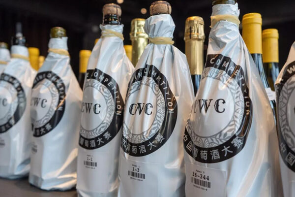 Подведены итоги конкурса China Wine Competition в Гонконге