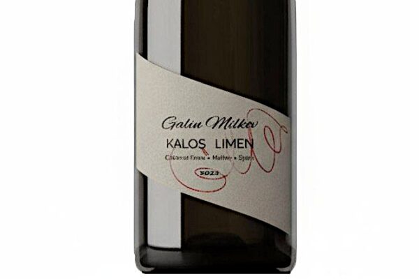 Каберне Фран, Мальбек, Сира 2023 от Kalos Limen