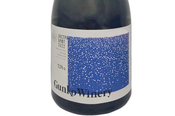 Пино Нуар экстра брют белое 2022 от Gunko Winery
