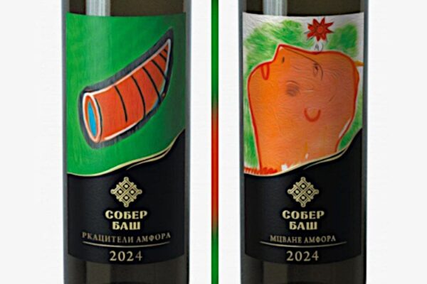 Новинки от Собер Баш (коллекция Грани)