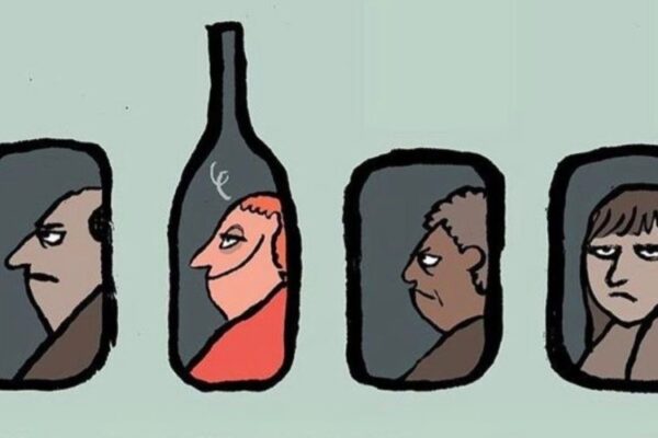 Приглашаем на дегустацию новинок декабря